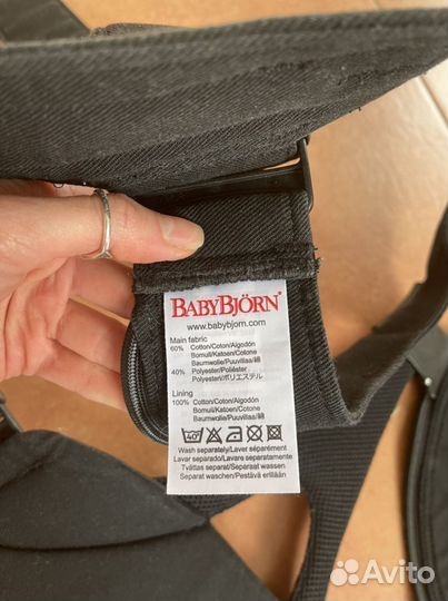 Эргорюкзак babybjorn