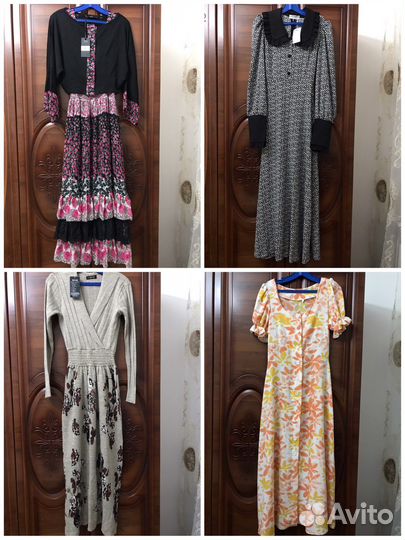 Женская одежда