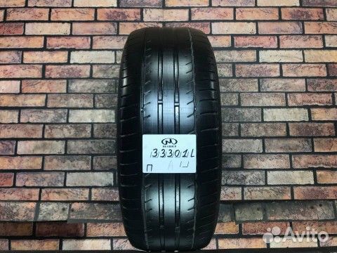 Michelin Primacy HP 205/55 R16 94V