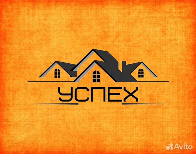 Сантехник плиточник