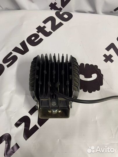 Туманка 160 Ватт Дальний Свет Универсальная