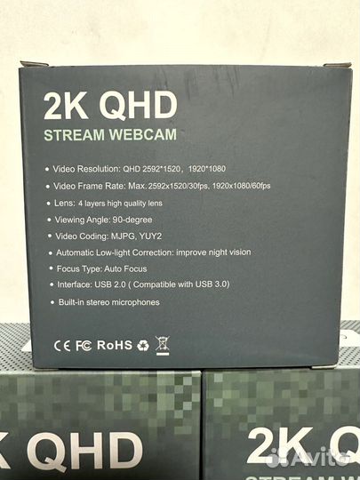 Вебкамеры для стримов 2К