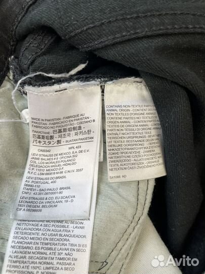 Джинсы levis 510 32x34 оригинал