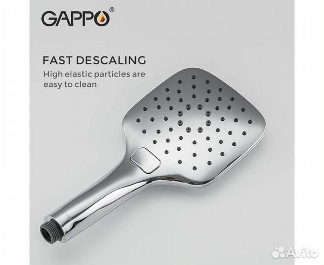 Душевая стойка со смесителем gappo G2418-1