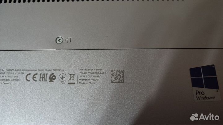 Ноутбук HP probook 450 G4