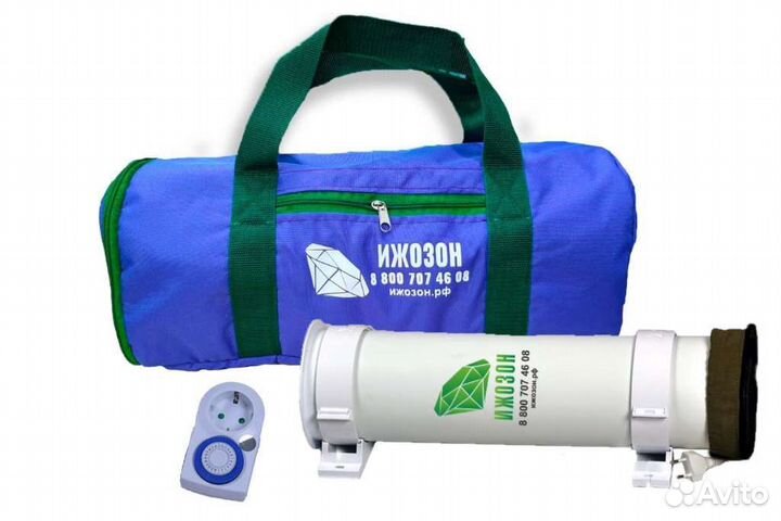 Озонатор промышленный профессиональный аренда