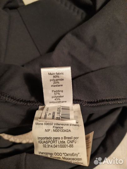 Велосипедные шорты B-Twin Decathlon женские