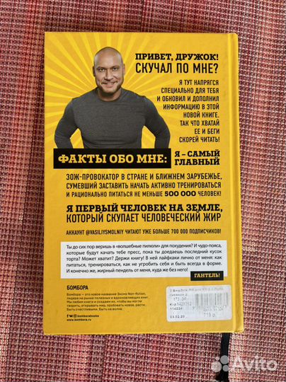 Книга пп для тп