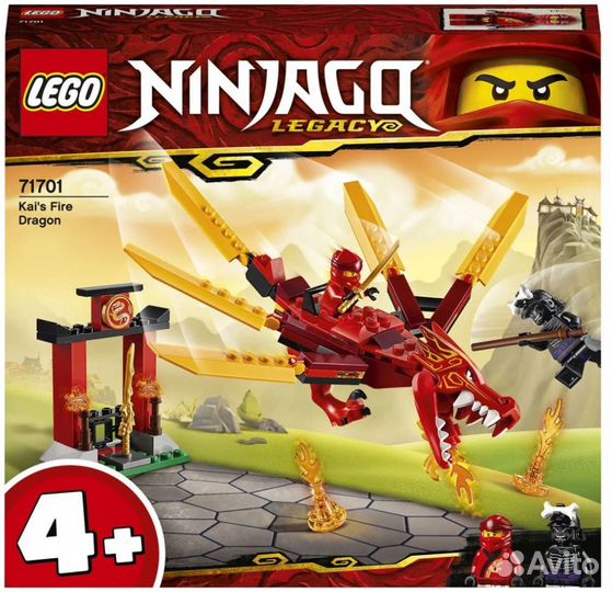 Lego Ninjago Огненный дракон Кая 71701