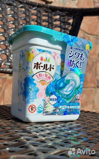 Капсулы для стирки