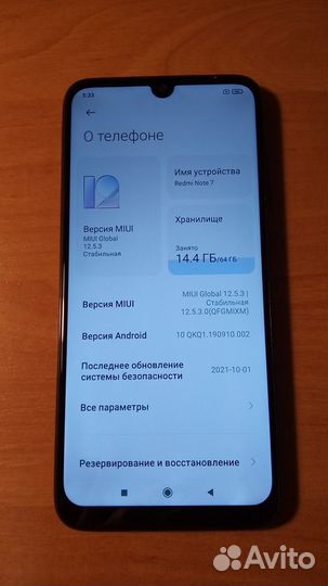 Xiaomi Redmi Note 7, 4/64 ГБ