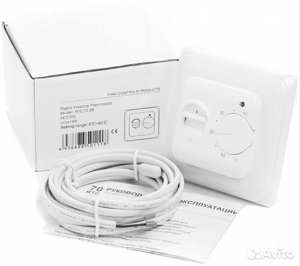 Терморегулятор RTC 70.26