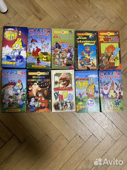 Видео кассеты мультики