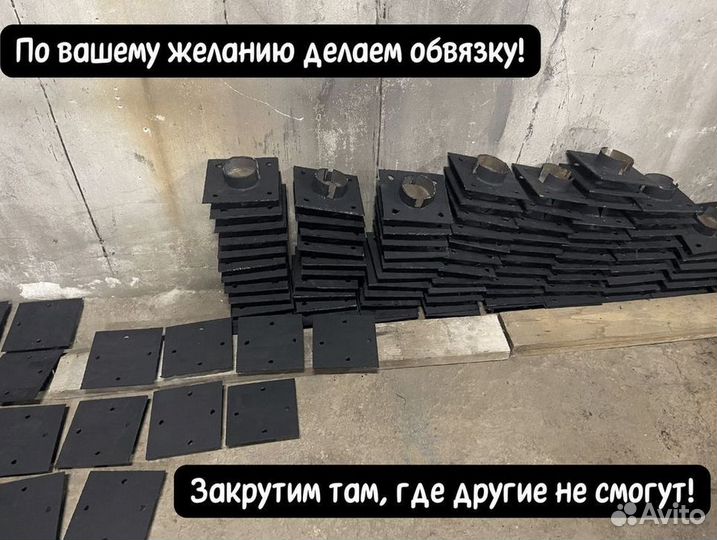 Винтовые сваи фундамент