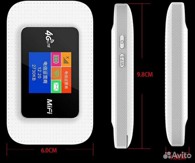 4G мобильный wifi роутер + эксклюзивный интернет