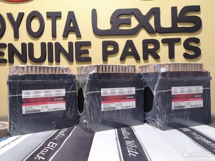 Аккумулятор Toyota 65Ah новый оригинал