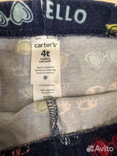 Пижама Gap + 2 леггинсов H&M и Carter's