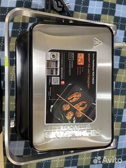 Гриль redmond steakmaster (и66)