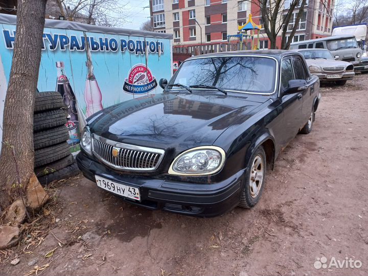 Запчасти волга