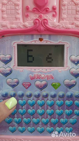 Букваренок- Замок