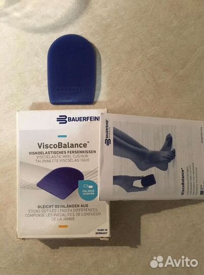 Подпяточник ортопедический