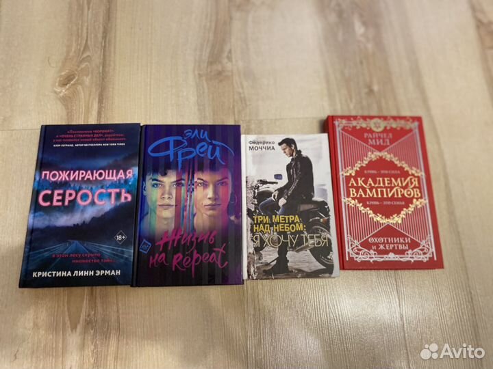 Книги новые в ассортименте