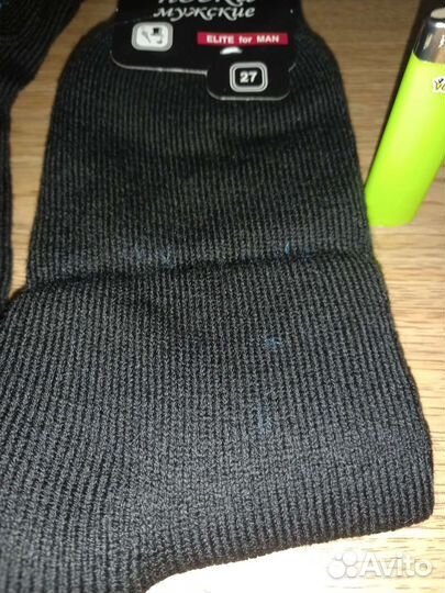 Носки мужские зимние