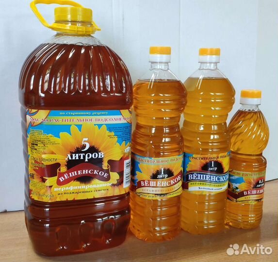 Масло растительное