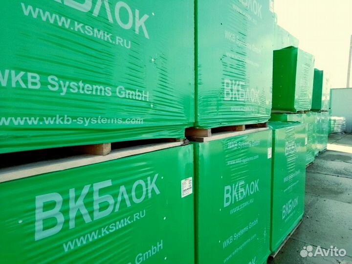 Газоблоки в наличии Вкблок