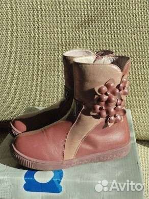 Ботинки Kapika 29 байка