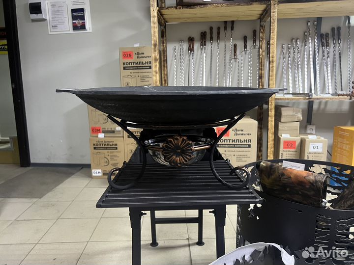 Садж сковорода 450 мм чугунный Комплект