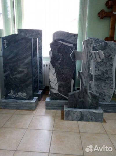 Ритуальные услуги