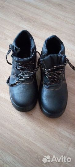 Ботинки рабочие