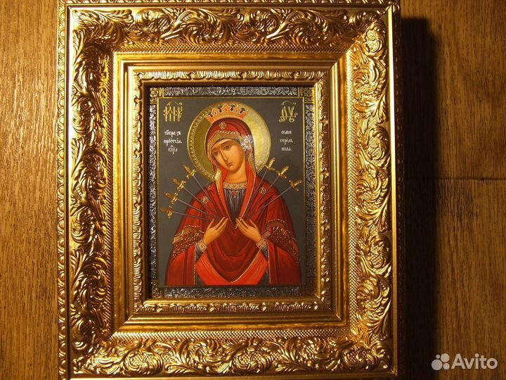 Икона Божией Матери Семистрельная