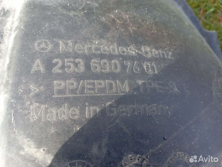 Mersedes GLC X253 Защита передняя