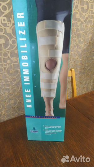 Коленный ортез oppo knee immobilizer 4030