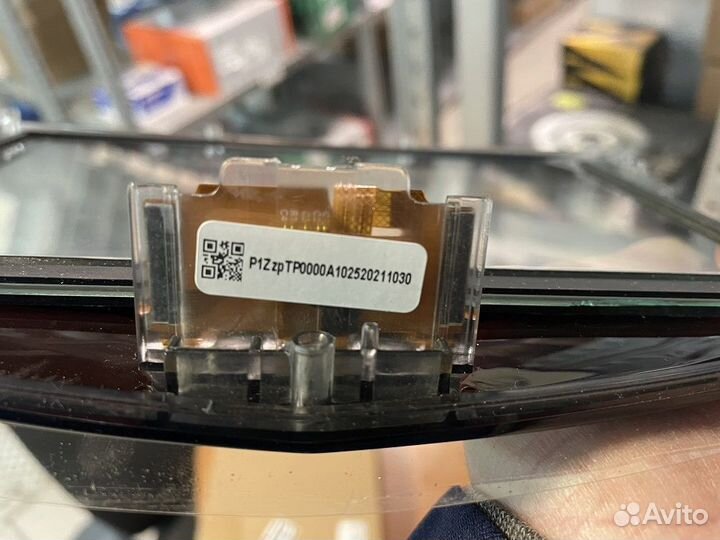 Задний дисплей