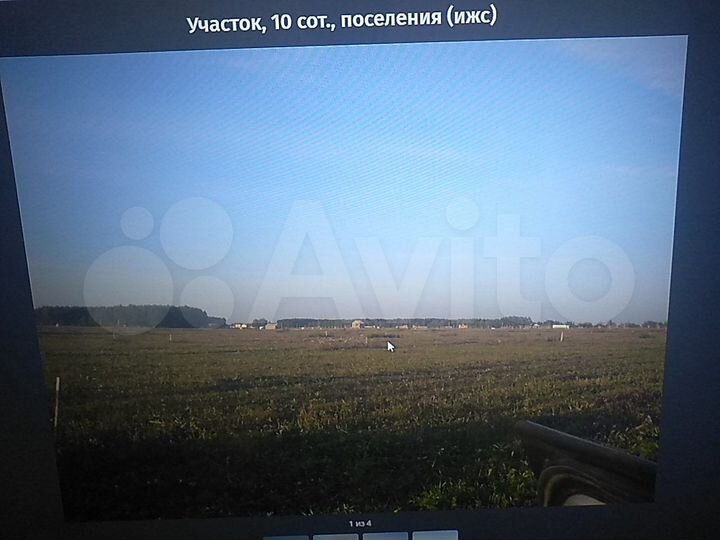 Участок 10 сот. (ИЖС)