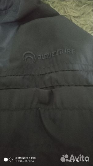 Куртка ветровка мужская 54 56