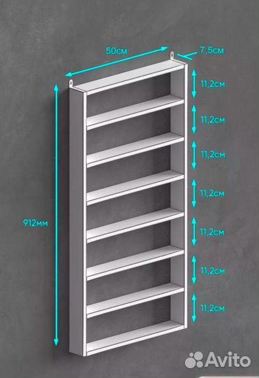 Полка настенная для гель лаков