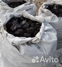 Купить уголь с доставкой по области