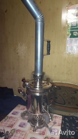 Жаровый Самовар