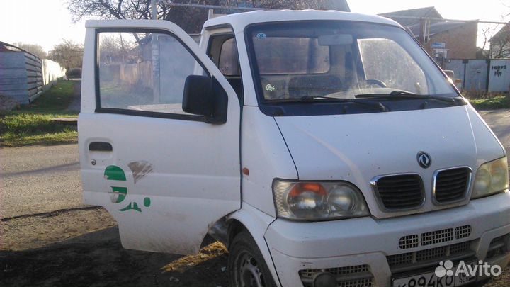 Запчасти Dongfeng