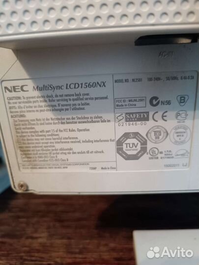 Монитор для компьютера бу