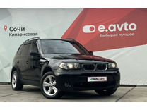 BMW X3 3.0 AT, 2004, 255 000 км, с пробегом, цена 1 050 000 руб.