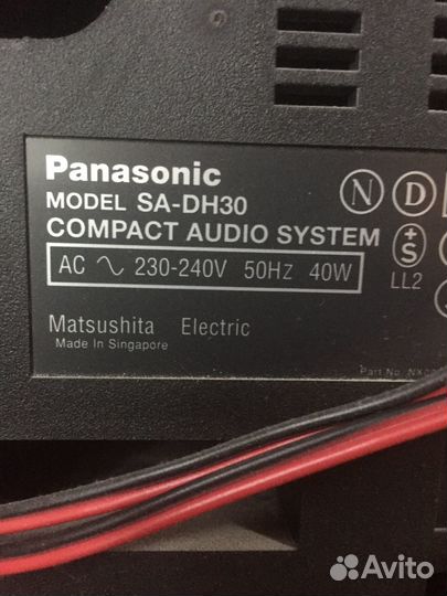 Музыкальный центр Panasonic