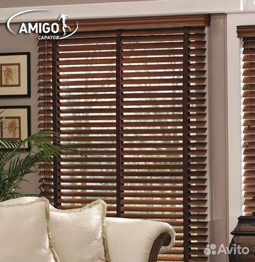 Жалюзи на окна
