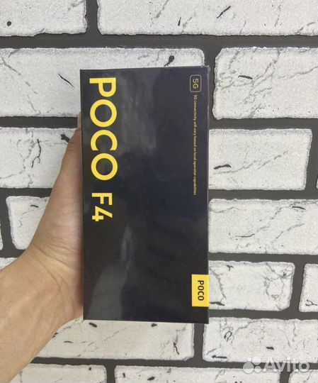 Xiaomi Poco F4, 8/256 ГБ