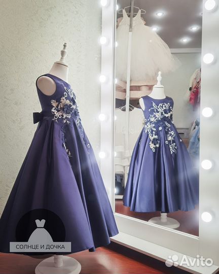 Длинное нарядное платье для девочки 122-140