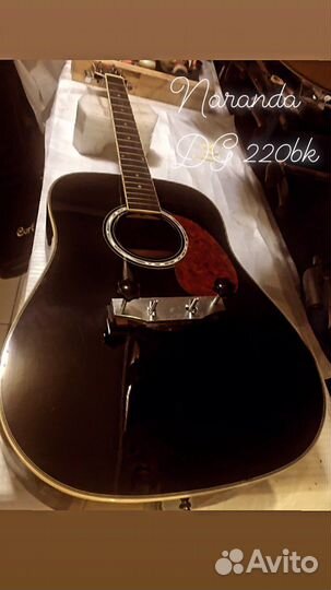 Услуги гитарного мастера